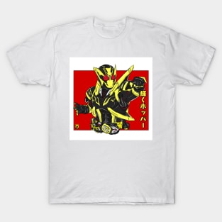 KAMEN RIDER ZERO ONE SHINING HOPPER T-Shirt